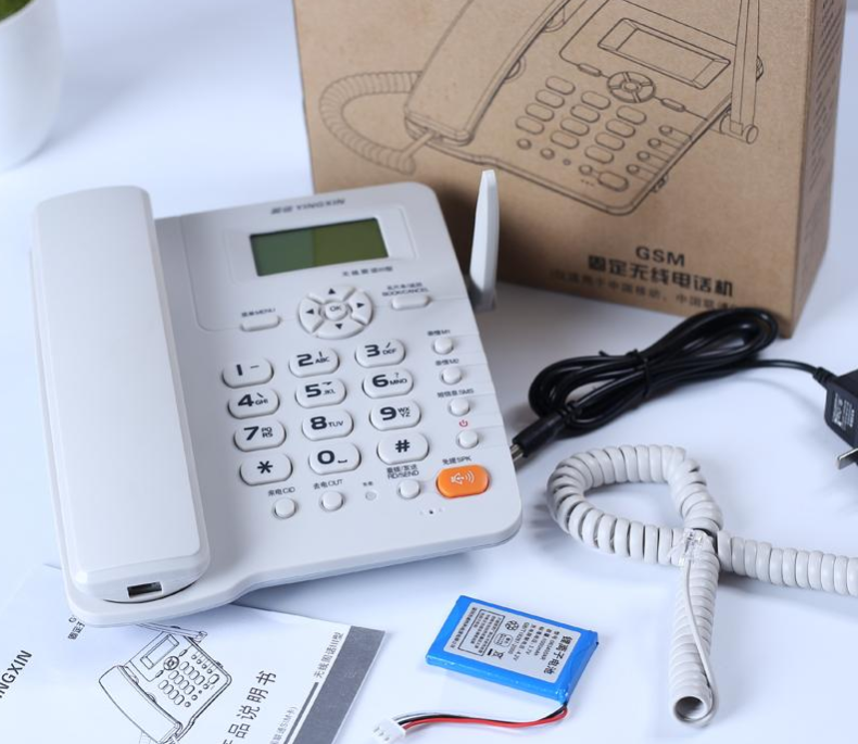 雅安网通联通固话办理流程和办理条件