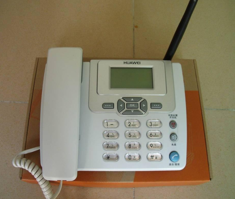 雅安电信固话资费 四川雅安电信固话座机资费标准